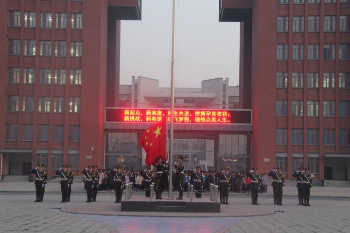 点击查看原图
