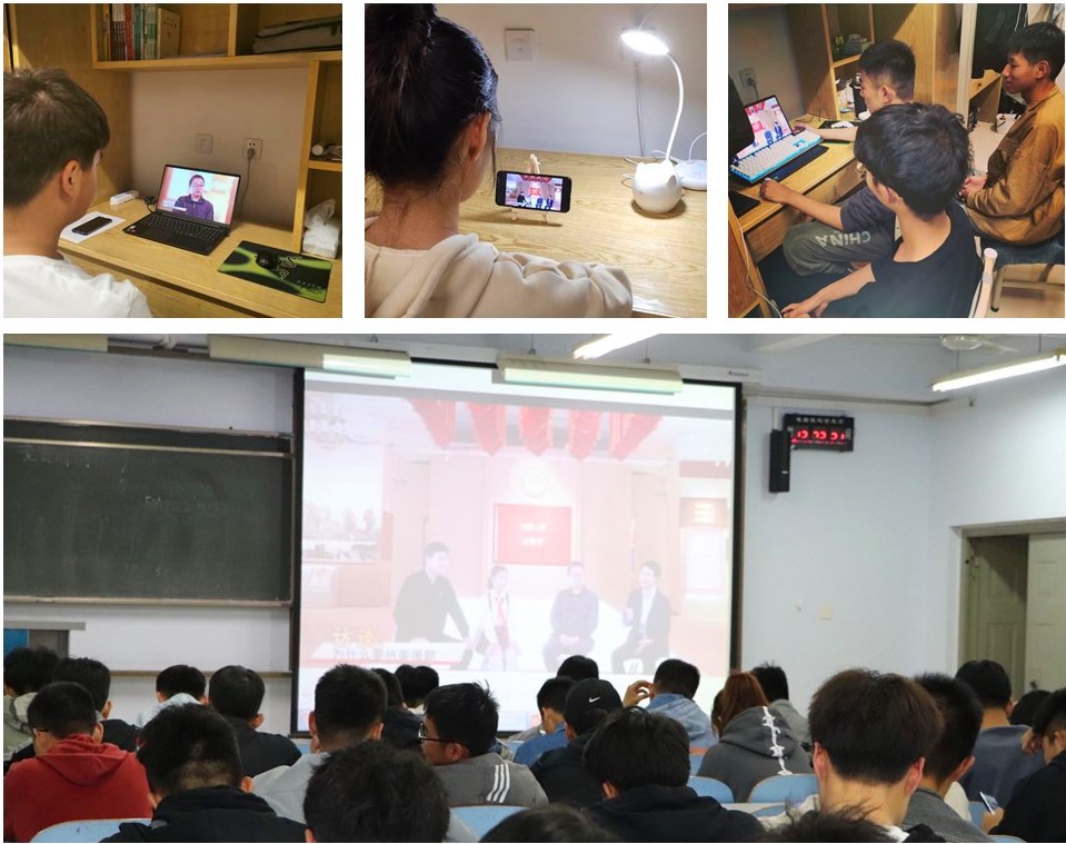 软件学院组织观看"致敬抗美援朝"主题云团课直播
